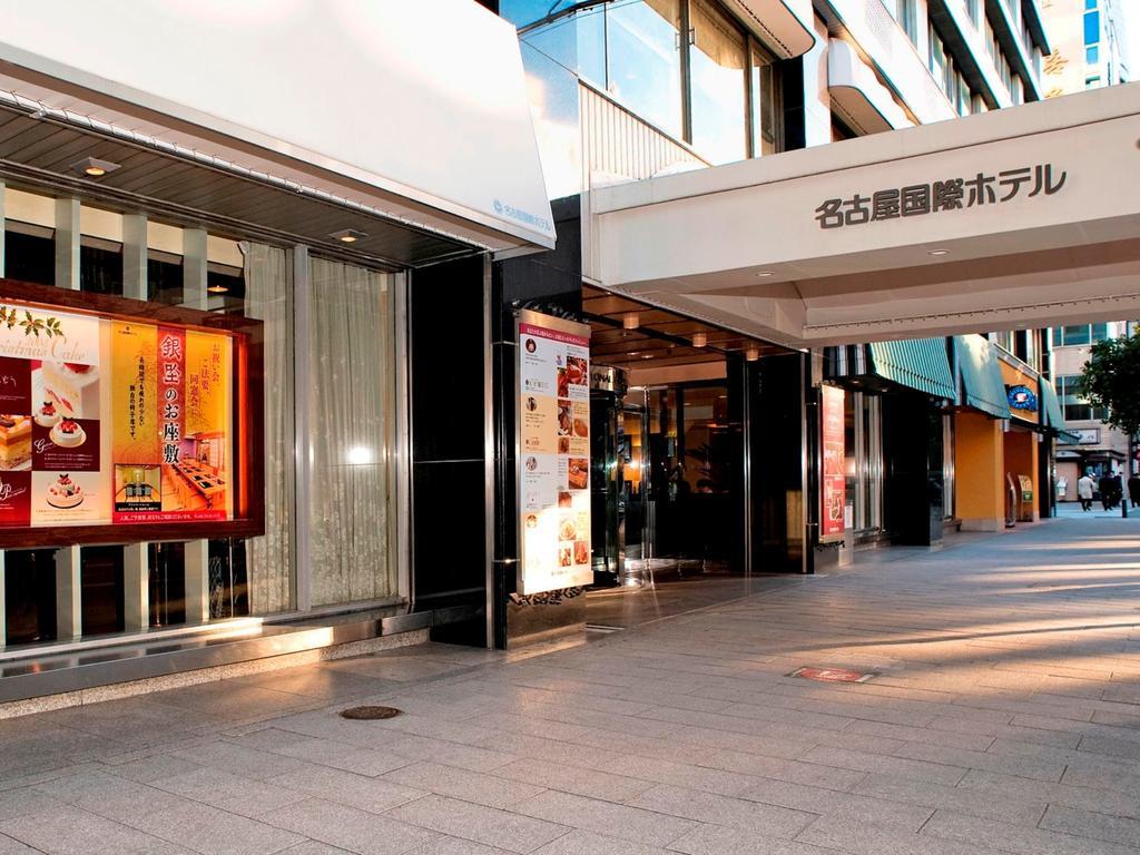 International Hotel Nagoya Exterior foto