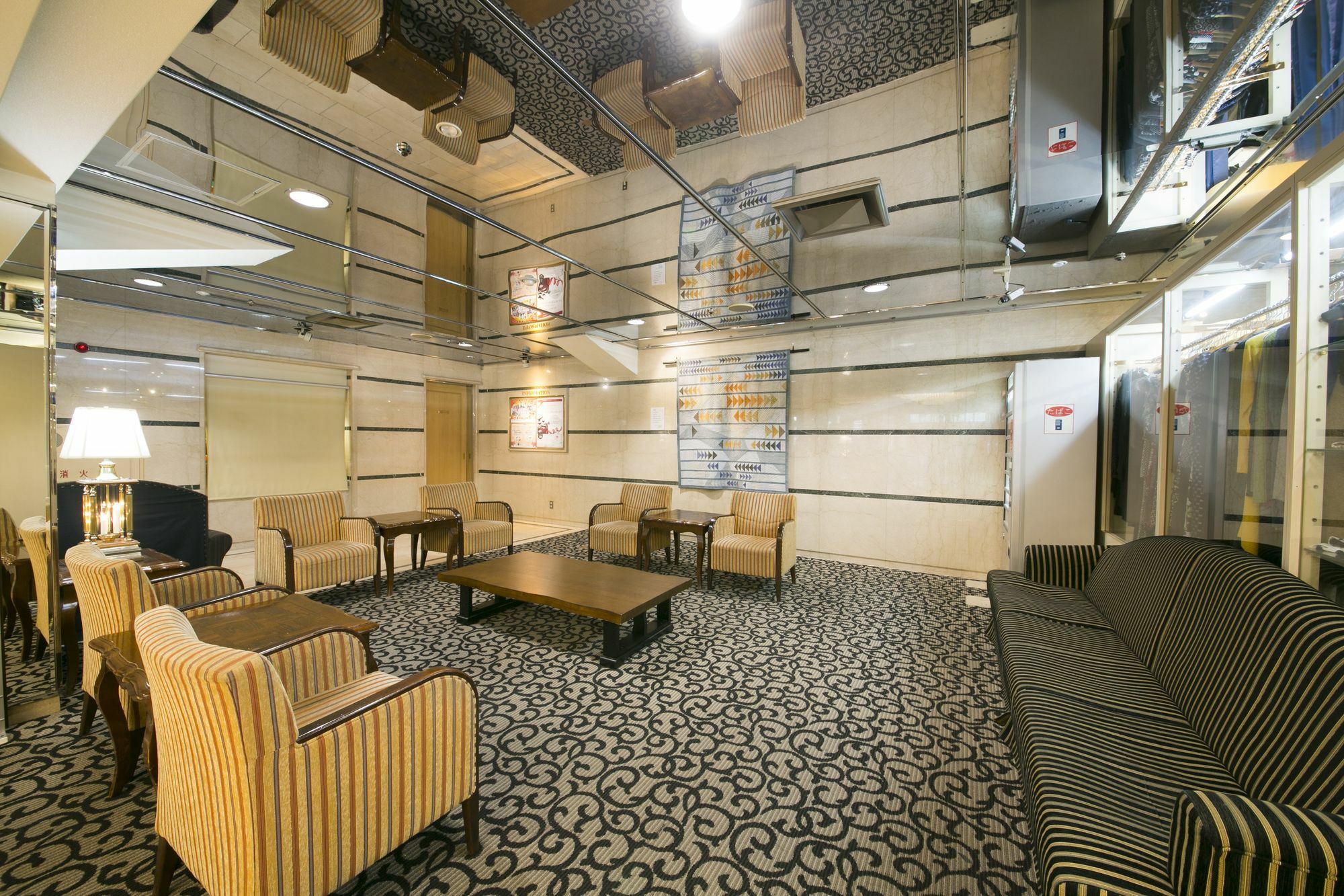 International Hotel Nagoya Exterior foto
